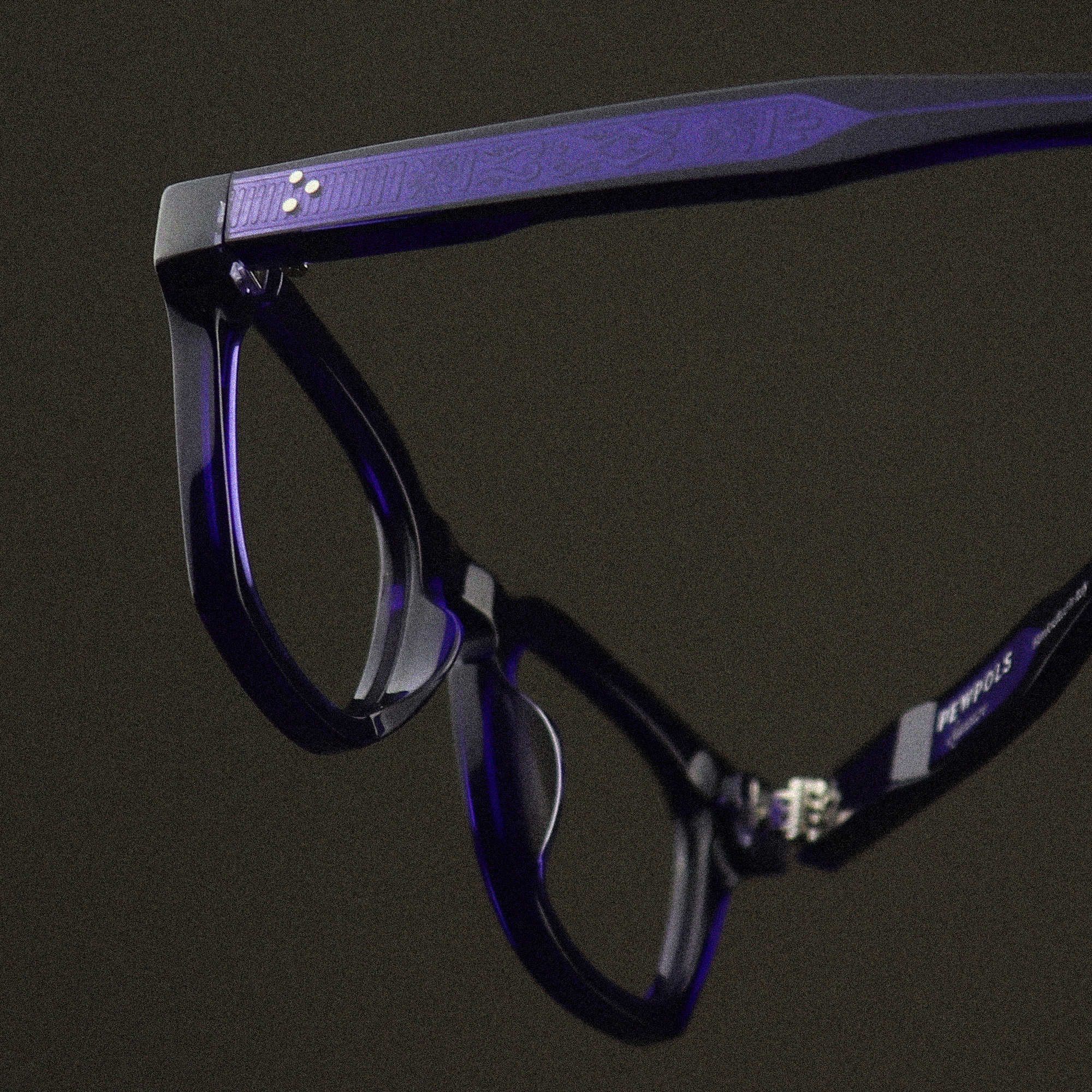 The Optical Collection